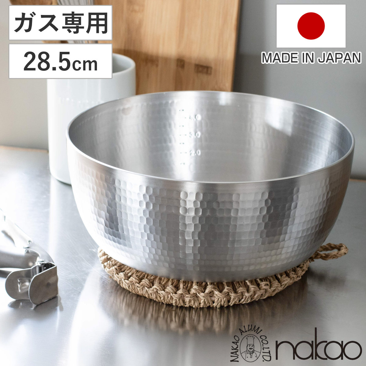 ヤットコ鍋 矢床鍋 24cm 3.7L 日本製 中尾アルミ ( 両手なべ 両手鍋 ヤットコ鍋 矢床鍋 24cm 3.7L 日本製 中尾アルミ ( 両手なべ 両手鍋