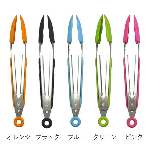 トング シリコン製 COLORED シリコントング シリコーン （ ストッパー