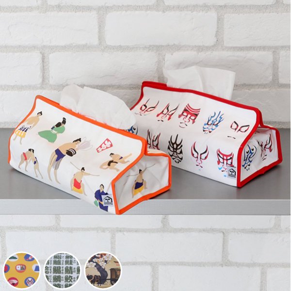 HEMING'S（ヘミングス） ティッシュケース 和柄 tente 吊り下げ