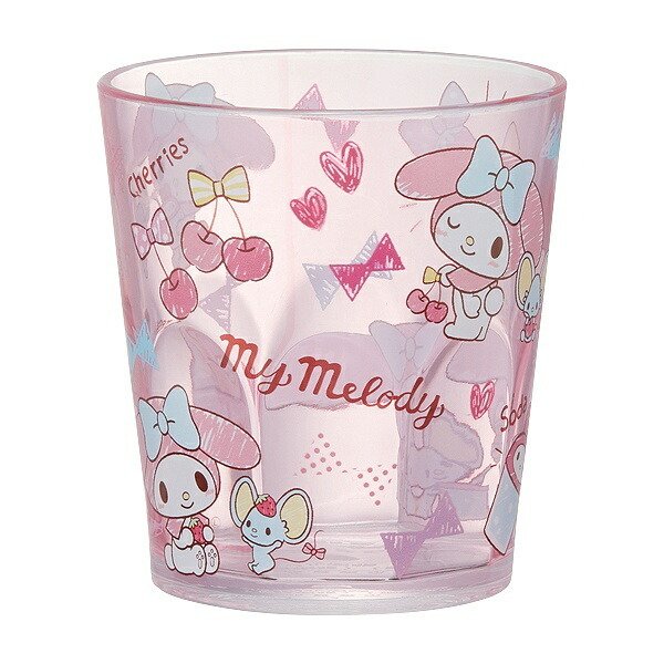 コップ 280ml マイメロディ おやつタイム 子供用 プラスチック