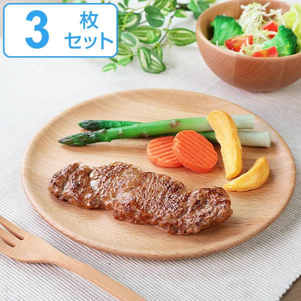 皿　木製　木皿　34枚セット 344499set.jpg