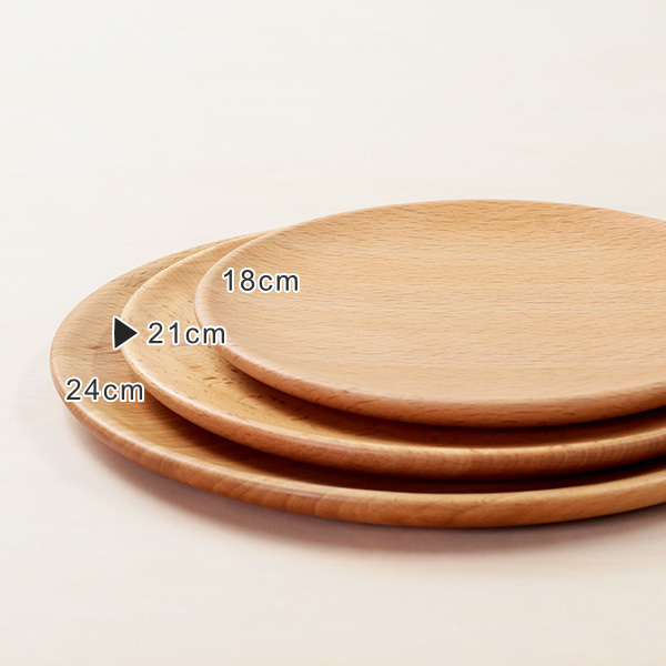 プレート 21cm M プレートディッシュ 木製 皿 食器 洋食器 天然