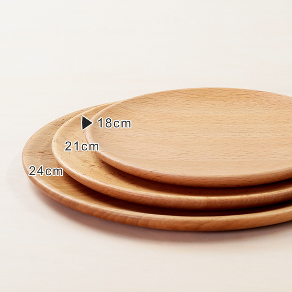 プレート 18cm S プレートディッシュ 木製 皿 食器 洋食器 天然木