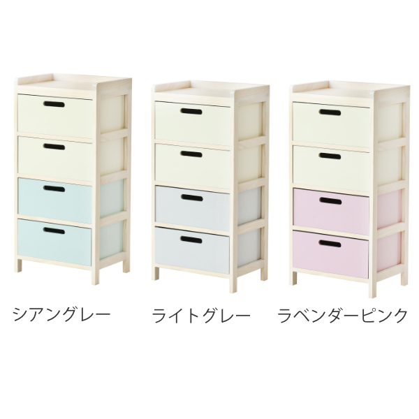 チェスト 幅37cm 子供用 おもちゃ 洋服 収納 タンス キッズチェスト