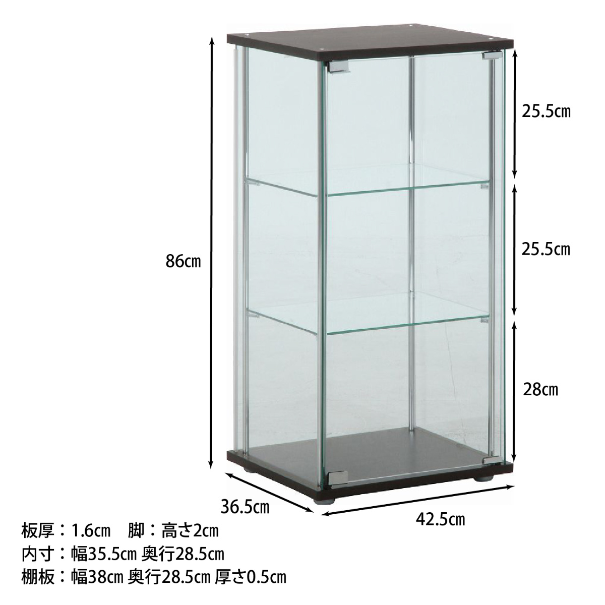 不二貿易（Fuji Boeki） ショーケース 幅42.5cm 3段 コレクション