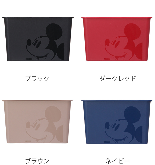 Disney（ディズニー） 収納ボックス 幅38×奥行27×高さ23.5cm ふた付き