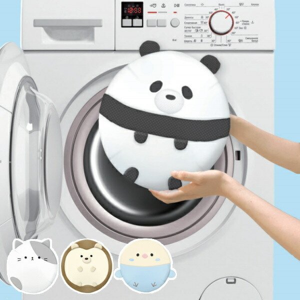 洗濯ネット 大 ランドリーネットＬ アニマル 洗濯 ネット （ ランドリーネット ランジェリーネット 円型 ）