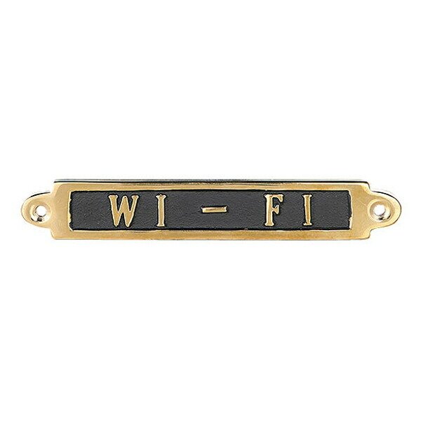 サインプレート Wi-Fi サイン 真鍮 ダルトン DULTON （ ドアプレート