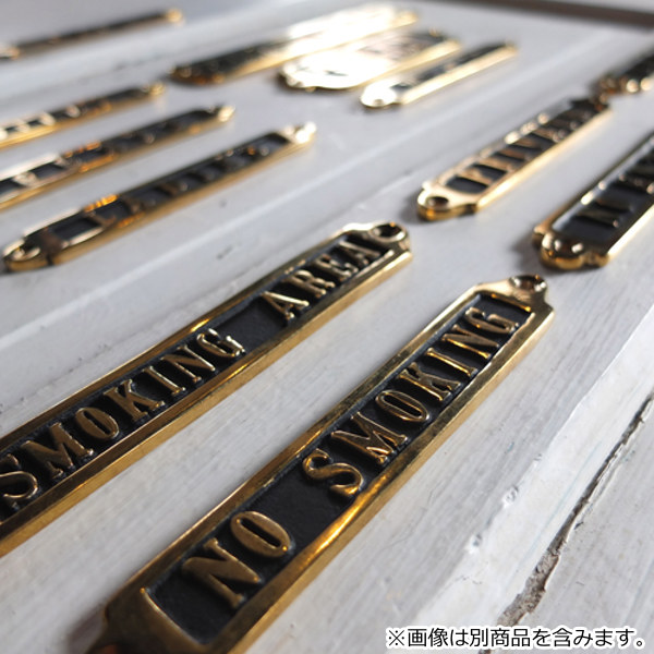 【新品未使用】ダルトンサインプレート　3個セット DULTON ONLINE SHOP | DULTON ALUMINUM SIGN PLATE(E): ツール & DIY