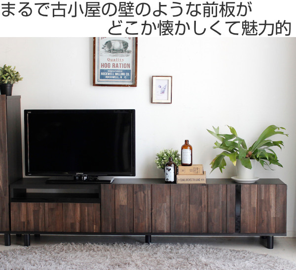 オンラインショップ】 早い者勝ちテレビ台 テレビラック アカシア材