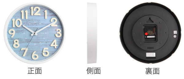 立体掛け時計　キッチン アンティーク掛け時計【キッチンクロック】｜陶器｜ JUNGHANS - カフェ