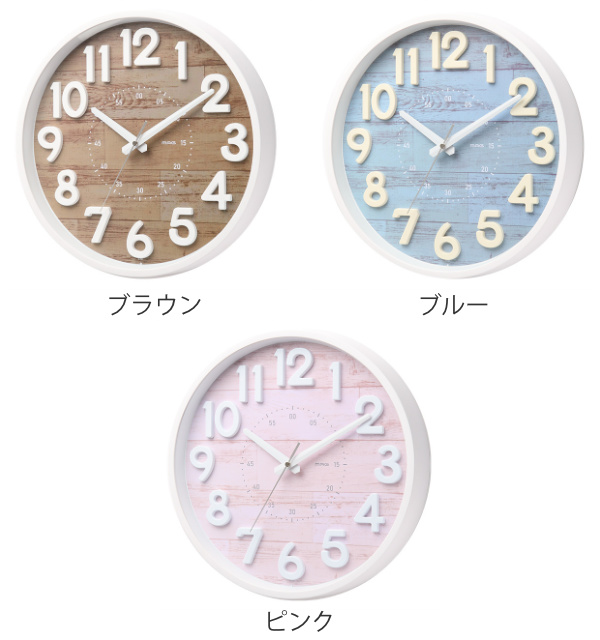 掛け時計 クレープ 立体文字 MAG （ 壁掛け時計 時計 アナログ