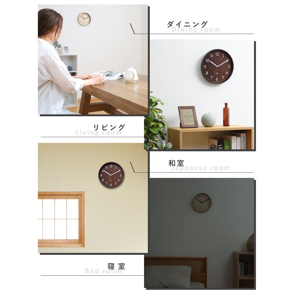 掛け時計 おしゃれ 梓 アズサ MAG （ 壁掛け時計 時計 アナログ