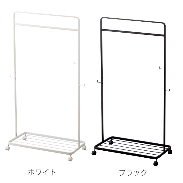 山崎実業 smart キッズハンガーラック スマート （ 4903208051873