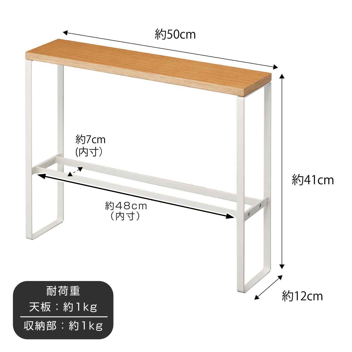 山崎実業 tower 天板付きスリッパラック タワー （ 4903208051521 玄関