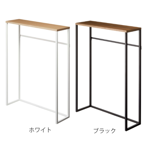 山崎実業 tower コンソールテーブル タワ...の詳細画像2