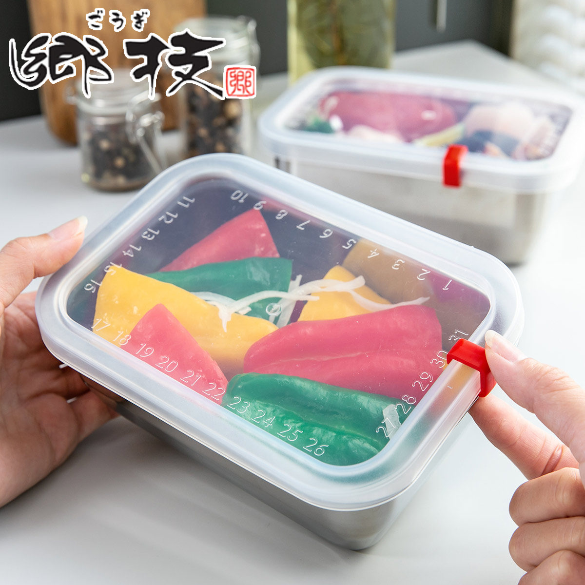 ヨシカワ 保存容器 810ml ステンレス 角型 小 蓋付き 2個組み 燕三条