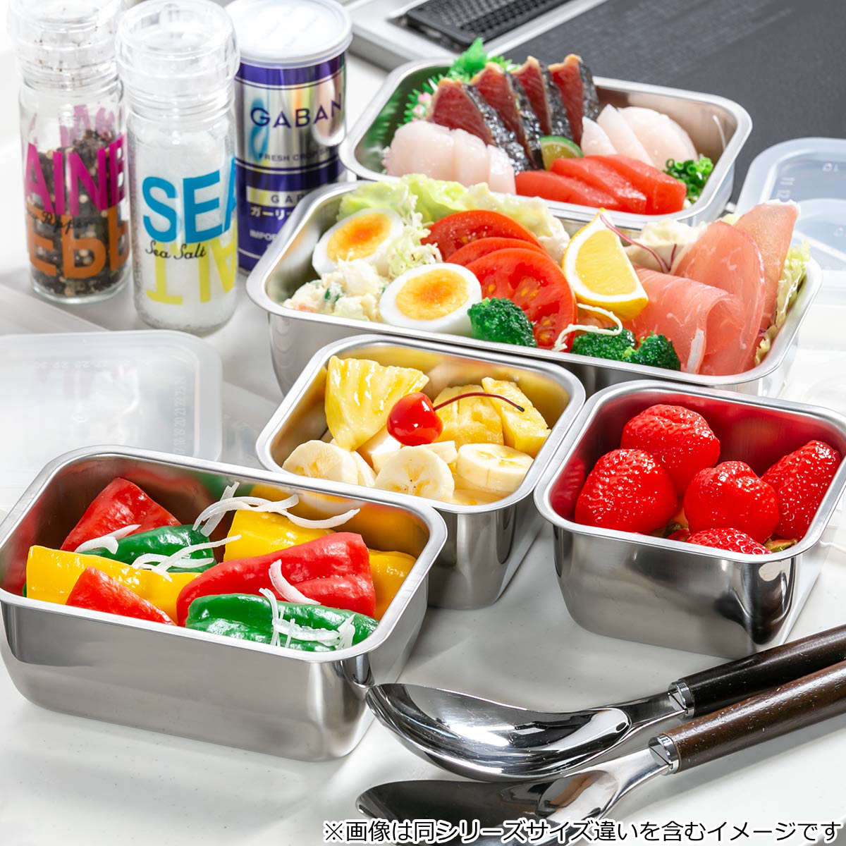 ヨシカワ 保存容器 1150ml 520ml ステンレス 角型 スリム ミニ 蓋付き