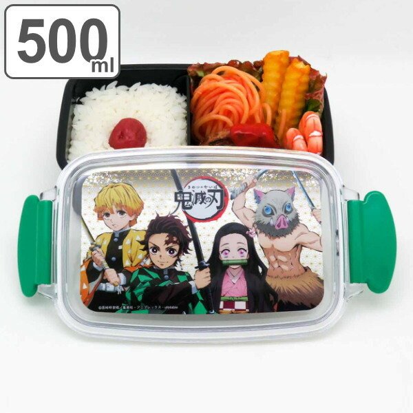 鬼滅の刃 LUNCH 弁当箱 | 鬼滅の刃 | PL-1R(仕切付) ランチボックス 鬼滅の刃 | Amazon BOX 弁当箱・水筒