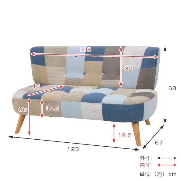 不二貿易（Fuji Boeki） ソファ 幅123cm 二人掛け 2人用 ボタン パッチ