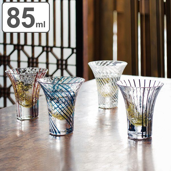 江戸硝子 ビードロ 酒器 酒盃 日本酒 冷酒 夏 古美術 骨董 杯 85ml 江戸硝子 八千代窯 食器 酒器 グラス ガラス 日本製 （ 冷酒