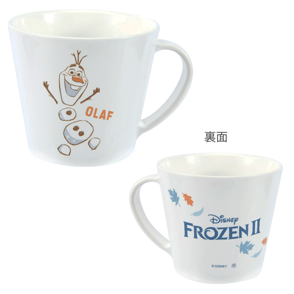 ヤクセル（YAXELL） マグカップ 250ml アナと雪の女王2 コップ