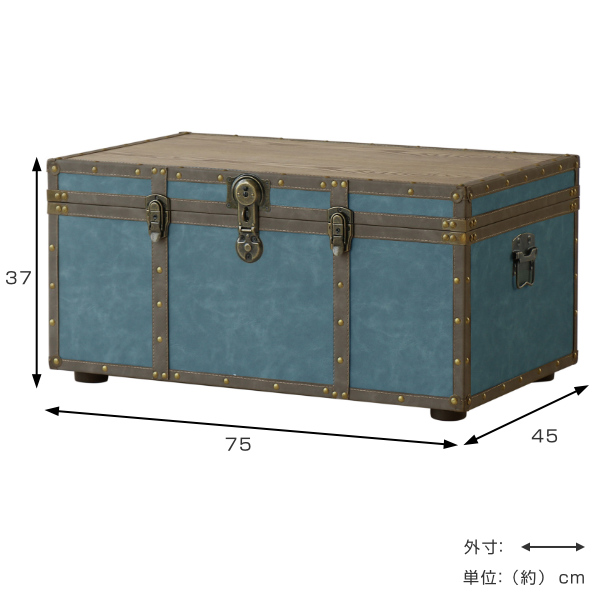 □在庫限り・入荷なし□ テーブル 幅75cm トランク 収納 机 インテリア
