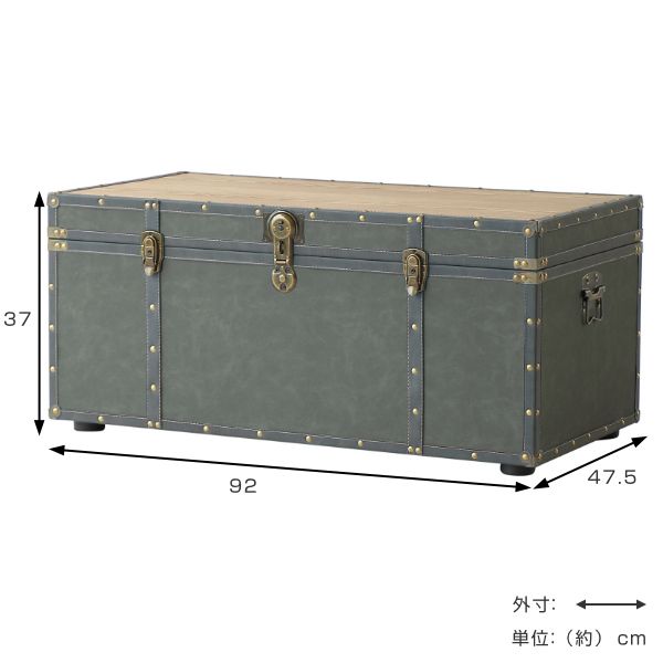 テーブル 幅92cm トランク 収納 机 インテリア トランクテーブル テーブル 幅92cm トランク 収納 机 インテリア トランクテーブル