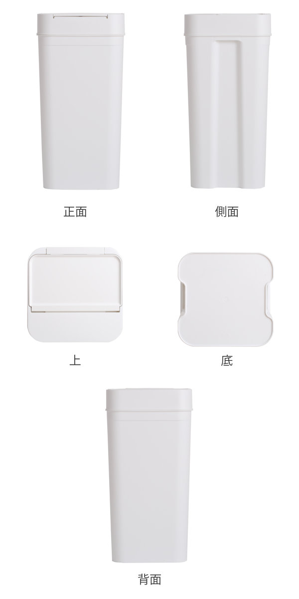 Like-it（ライクイット） 特典付き ゴミ箱 45L シールズ 密閉