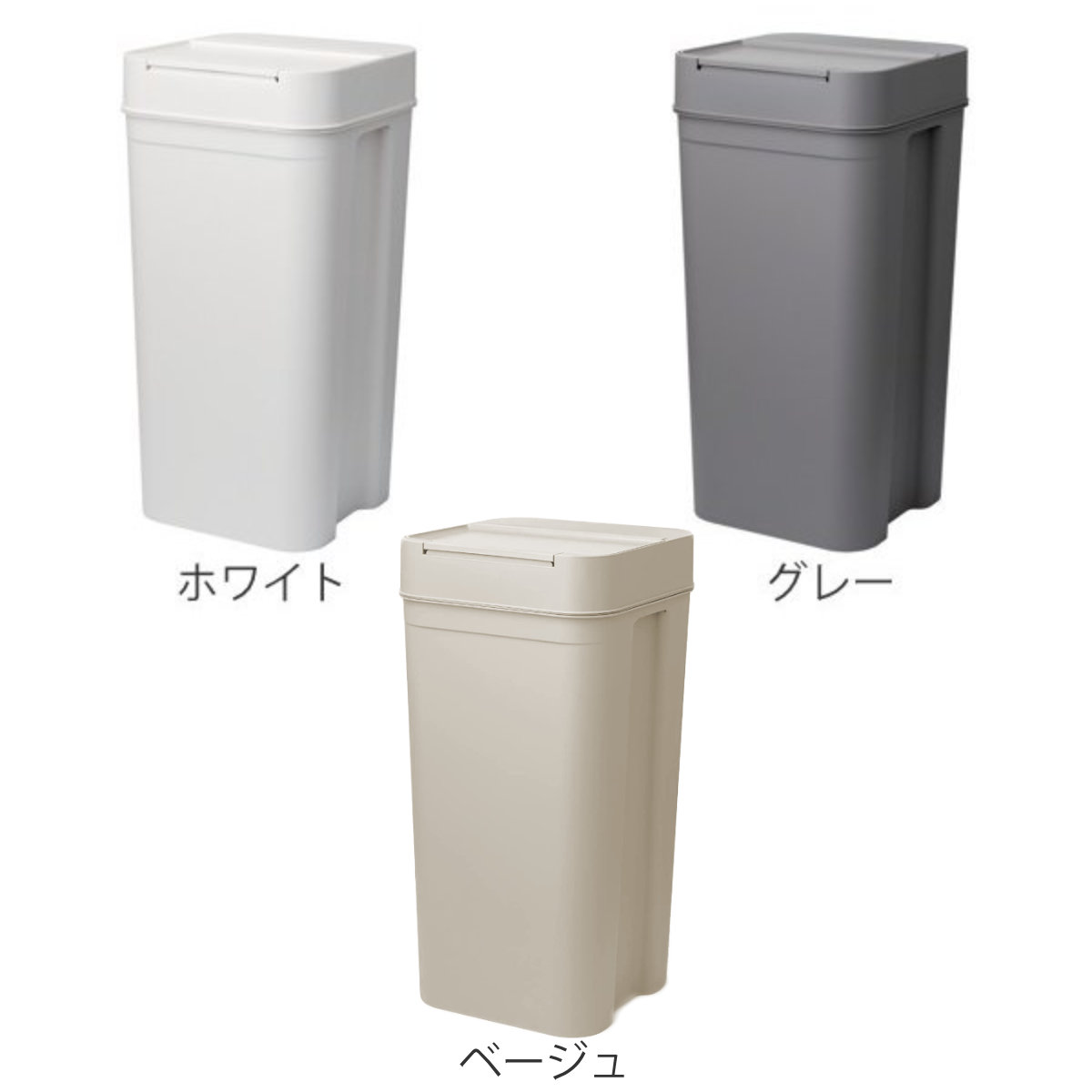 特典付き ゴミ箱 45Ｌ シールズ 密閉 （ ごみ箱 45リットル 幅31.5 ニオイ 防止 分別 プッシュ ふた 角型 キッチン スリム 防臭 ふた付き パッキン ）_20