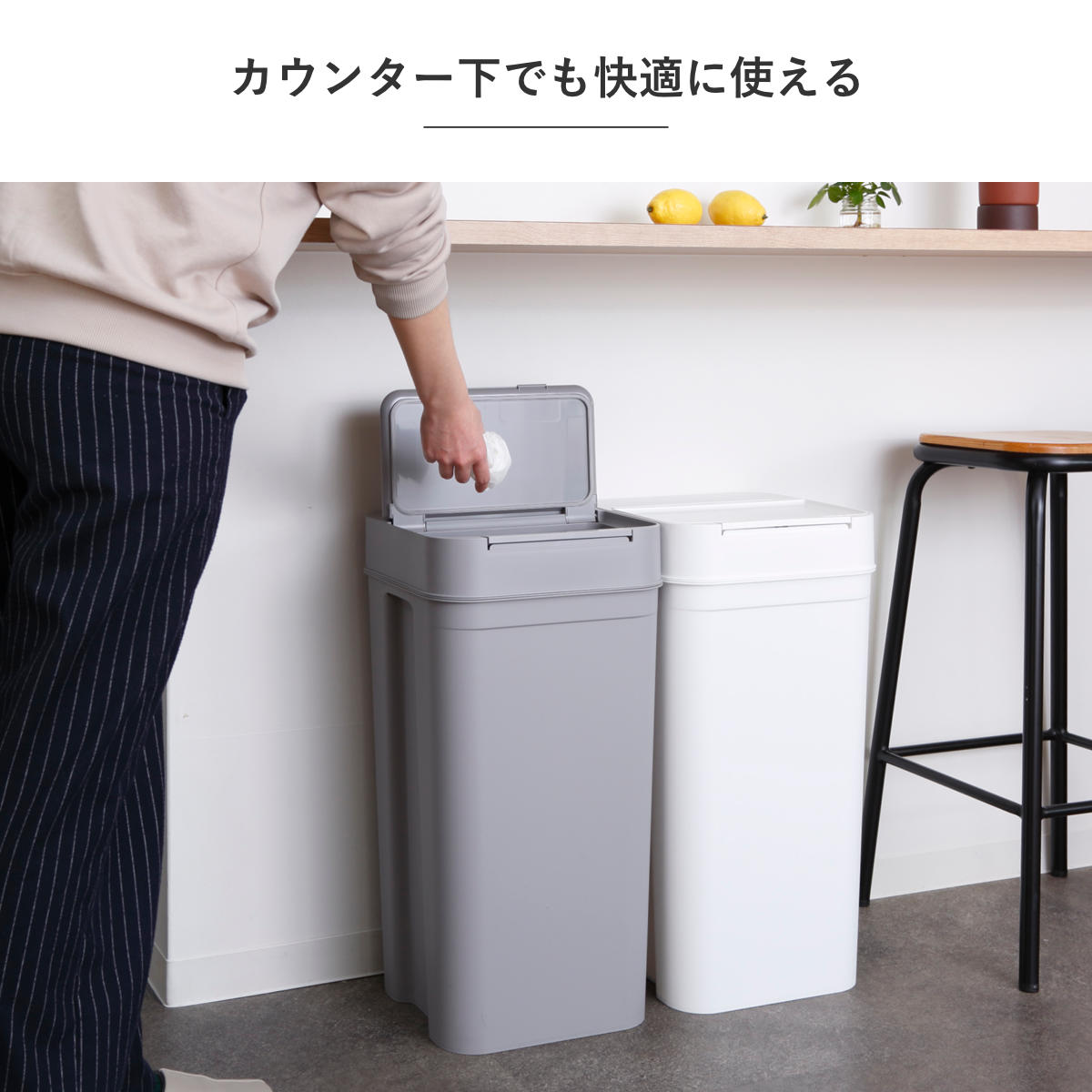 特典付き ゴミ箱 45L シールズ 密閉 ( ...の詳細画像5