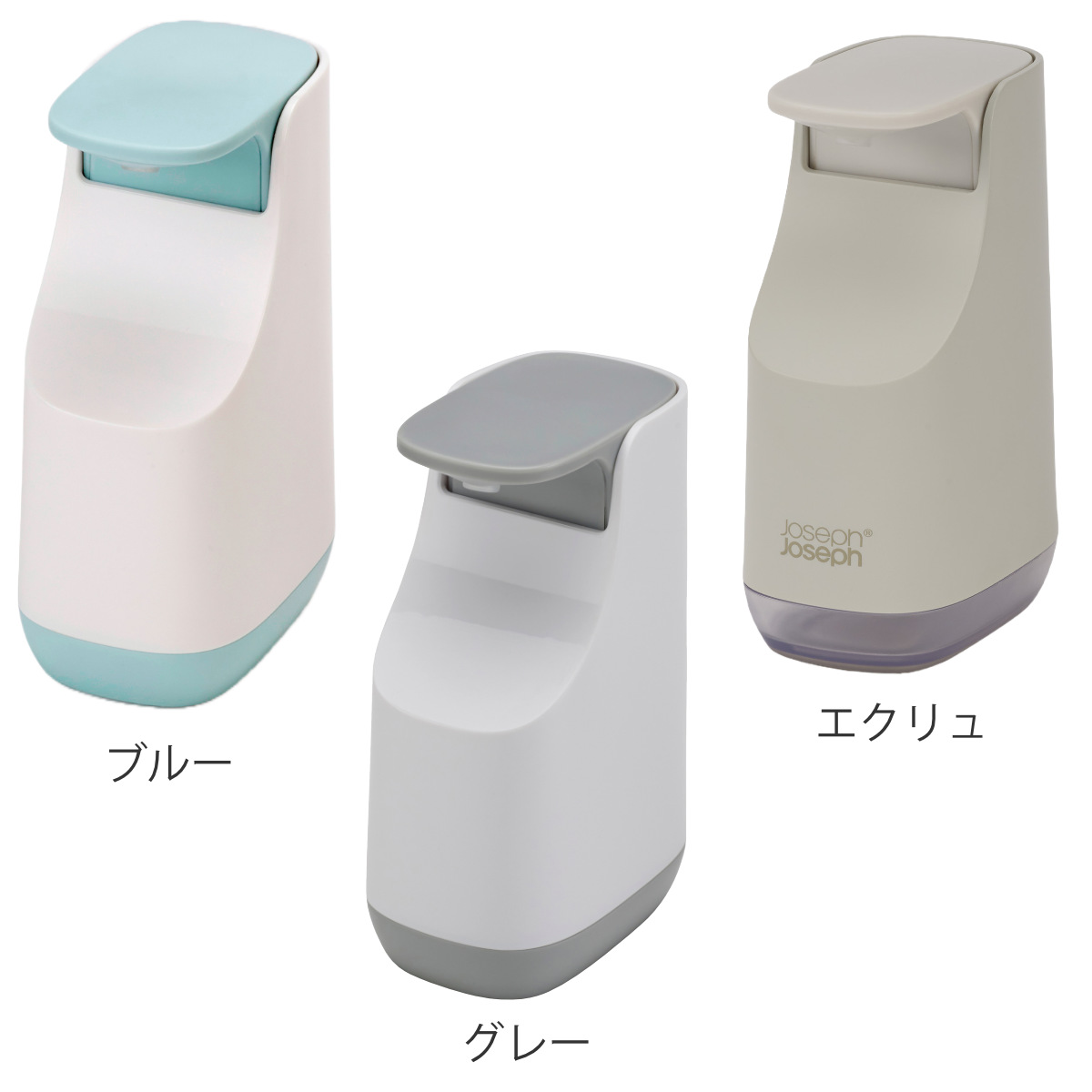 Joseph Joseph（ジョセフジョセフ） ディスペンサー スリム ソープ 