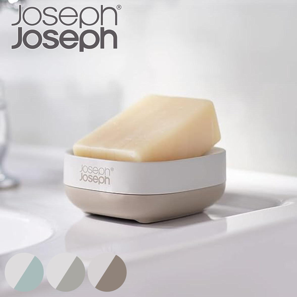 新品　アートフラワー　ソープディスペンサー&ソープディッシュとジョセフ ジョセフ Joseph Joseph（ジョセフジョセフ） ディスペンサー スリム ソープ
