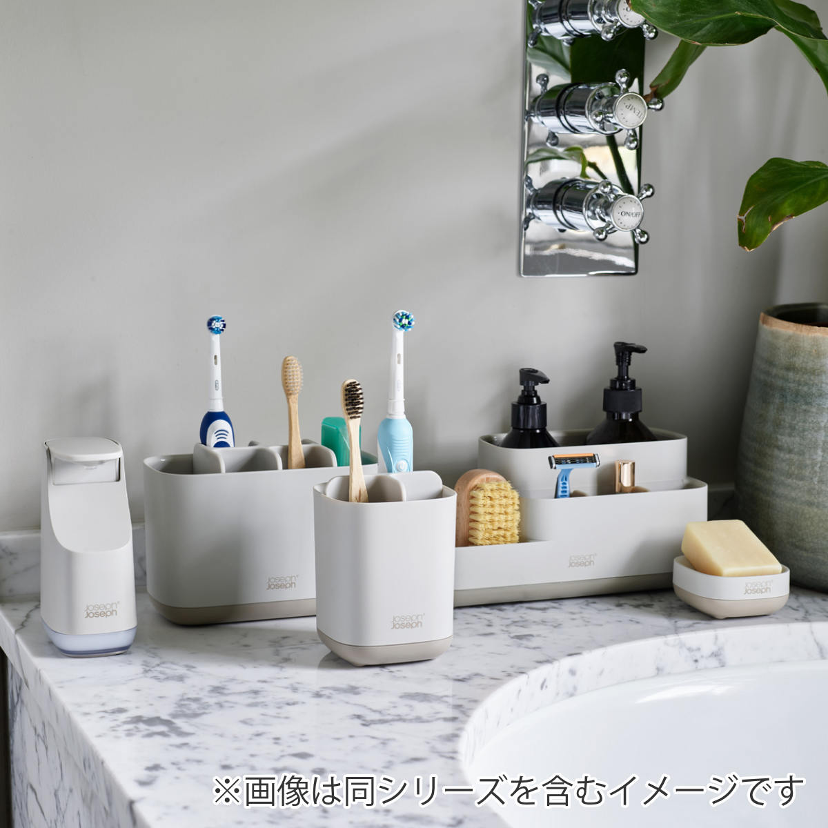 新品　アートフラワー　ソープディスペンサー&ソープディッシュとジョセフ ジョセフ Joseph Joseph（ジョセフジョセフ） ディスペンサー スリム ソープ