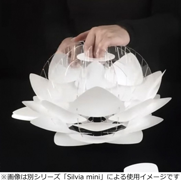 フロアライト 照明 Aluvia mini サフランイエロー （ ライト 照明器具