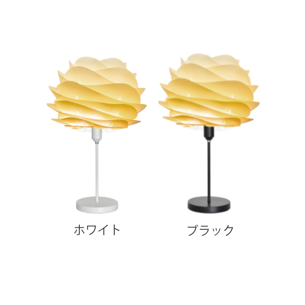 テーブルライト 照明 Carmina mini テーブルスタンドライト サハラ （ テーブルランプ 卓上 ランプ ライト 間接照明 ）_4