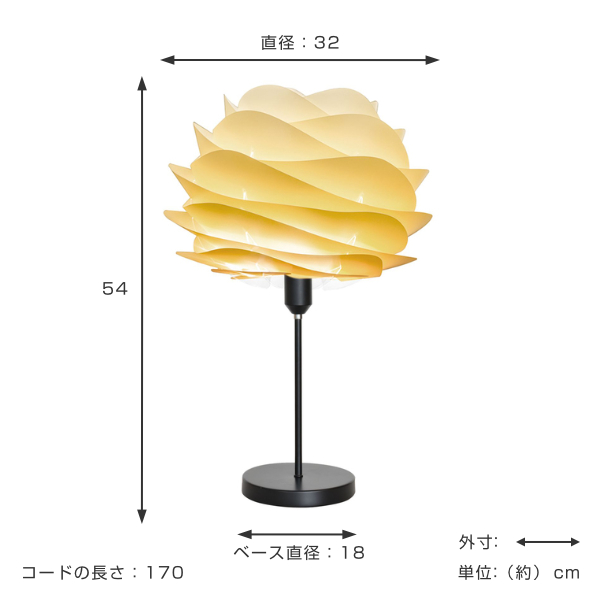 テーブルライト 照明 Carmina mini テーブルスタンドライト サハラ （ テーブルランプ 卓上 ランプ ライト 間接照明 ）_5