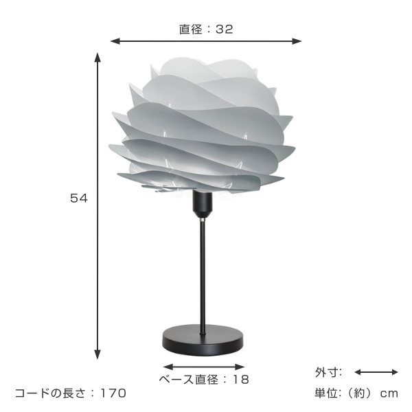 テーブルライト 照明 Carmina mini テーブルスタンドライト ミスティーグレー （ テーブルランプ 卓上 ランプ ライト 間接照明 ）_5