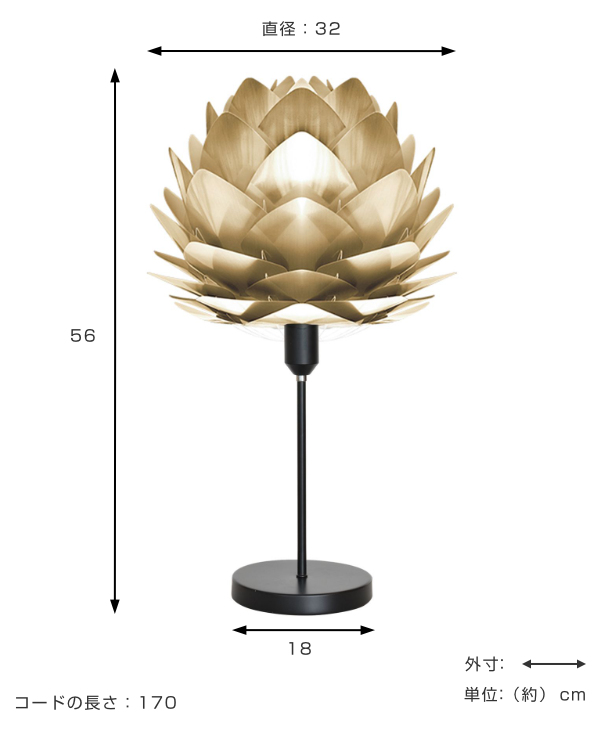 テーブルライト 照明 Silvia mini brushed brass テーブルスタンドライト ブラス （ ライト 照明器具 間接照明 フロアランプ ）_5
