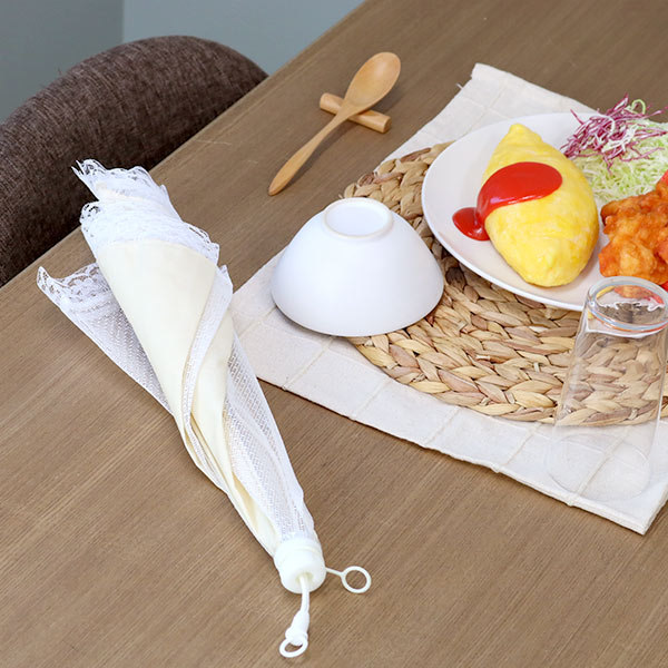 食卓カバー フードカバー 洗える プレーン コンビ 43 （ 蝿帳 キッチン