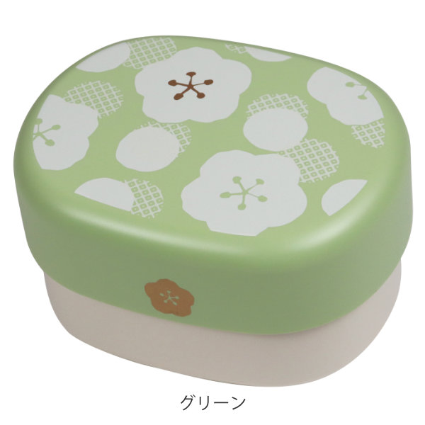 お弁当箱 2段 ランチボックス 小判型 Umeka 梅 520ml （ 弁当箱 和風
