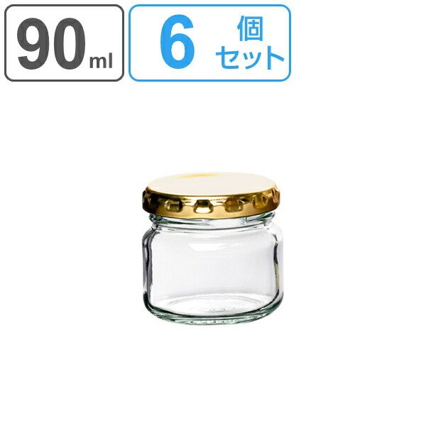 東洋佐々木ガラス 保存容器 6個セット 90ml べんりなびん ガラス製