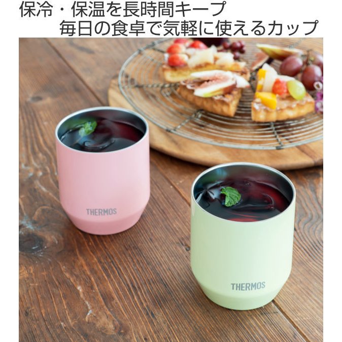 サーモス タンブラー 360ml 真空断熱 カ...の詳細画像1