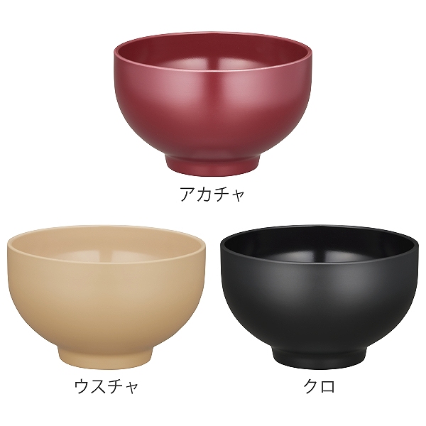 お椀 お椀｜商品｜佐藤善六漆器店［川連漆器］