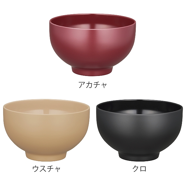 THERMOS（サーモス） 汁椀 お椀 400ml 真空断熱構造 ステンレス 皿