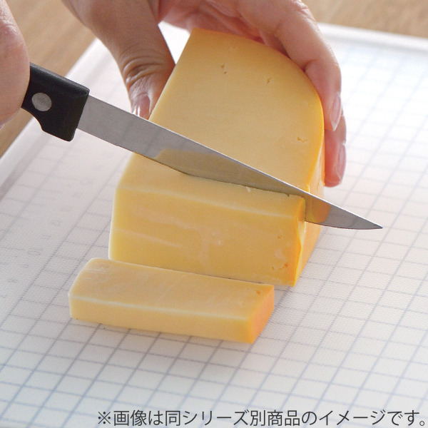 測れるまな板 S 26.3×18.6cm 食洗機対応 日本製 目盛り付き 両面