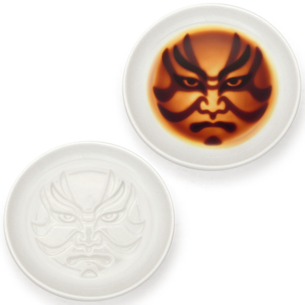 -09//a10 　1客　豆皿　箸置き　薬味皿　醤油皿　レトロ 嚴島神社の醤油皿 薬味皿・豆皿 Re.De.Stu*lamination 通販 12327561