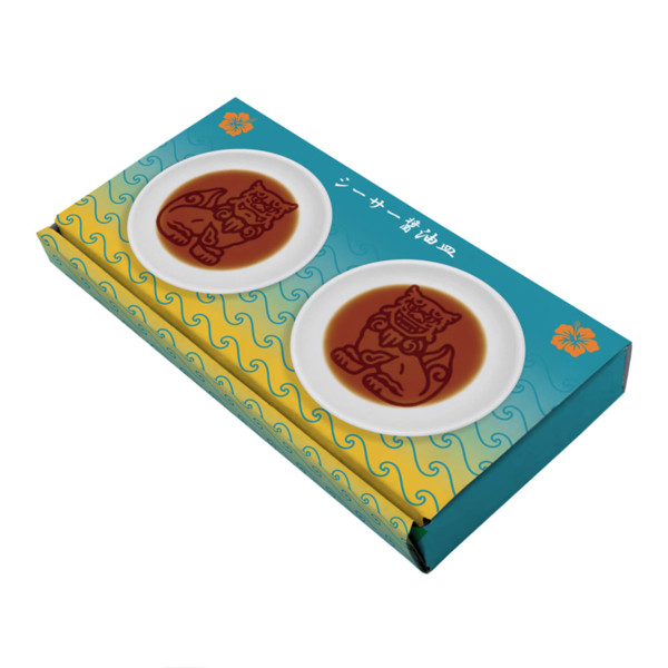 醤油皿 2枚入り 9cm シーサー 皿 食器 和食器 磁器 （ 電子レンジ対応