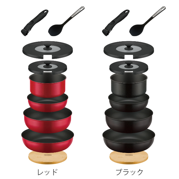 THERMOS（サーモス） フライパン セット 取っ手のとれるフライパン9点