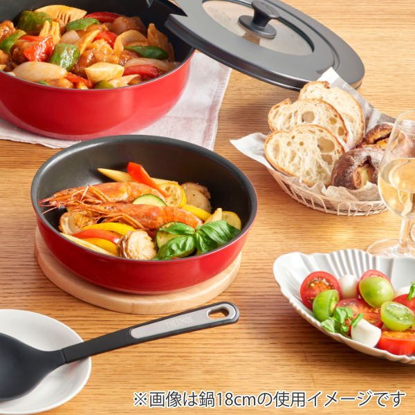 THERMOS（サーモス） デュラブルシリーズ 取っ手のとれるフライパン